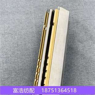 津田驹日发咸阳红旗海鹰喷气织机铜齿停经条定经条联系客服