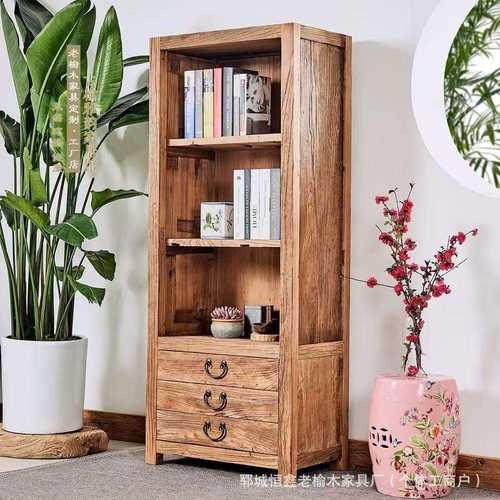 老榆木落地书架多层可移动隔板展示柜书橱组合展示柜实木书柜