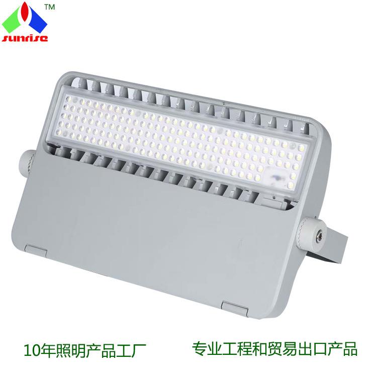 200瓦压铸铝户外防水LED模组投光灯隧道灯高杆灯工厂强光