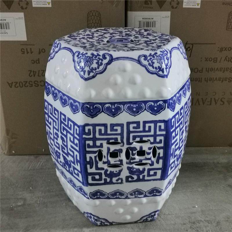 瓷墩子八角鼓凳景德镇陶瓷手绘青花吉祥花纹瓷墩茶几草龙陶瓷鼓凳,金属材料及制品,金属结构件,淘宝优惠券,粉丝福利购,淘宝优惠卷