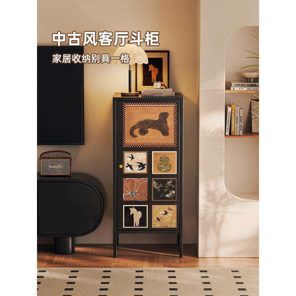 中古风客厅斗柜靠墙窄柜卧室床头置物柜玄关收纳柜沙发侧边储物柜,五金/工具,其他电线电缆,淘宝优惠券,粉丝福利购,淘宝优惠卷