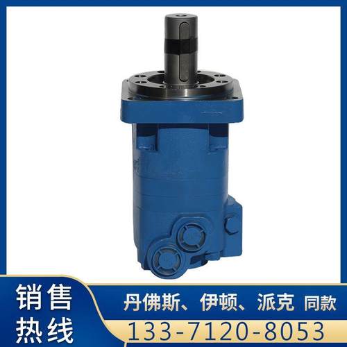 云扬液压马达OMK-395螺旋钻机摆线油马达结构紧凑有质保马达厂家