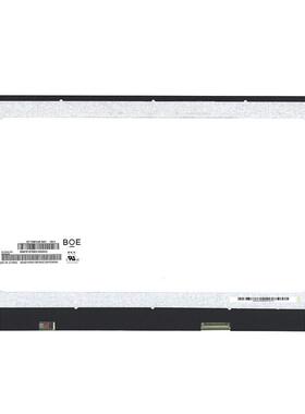 NT156FHM-N61/N51/N43/N62/N63B156HTN03.8显示屏幕30pinedp