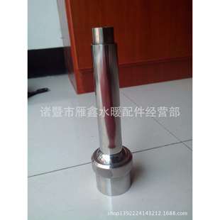不锈钢1寸1.5寸可调玉柱喷头水喷头装潢管玉柱喷头广场