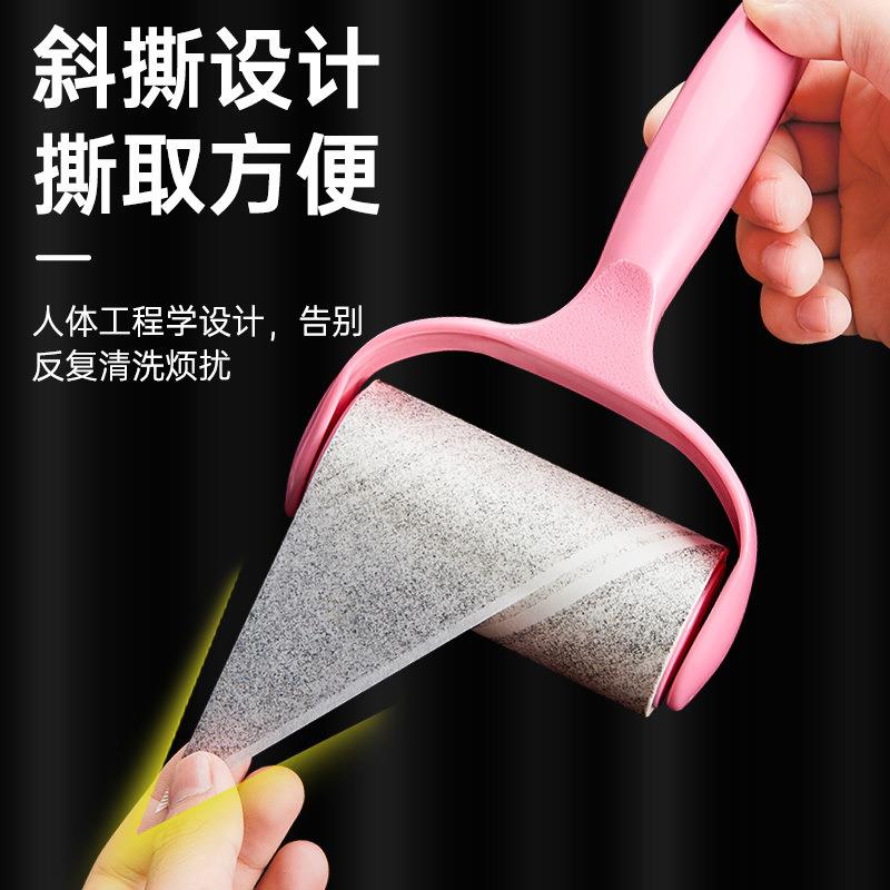 粘毛器可撕式滚筒替换纸毡滚刷粘毛沾毛去毛神器黏除衣服衣物家用
