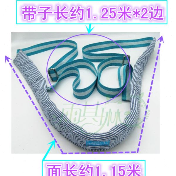雨其琳肩部约束带床上固定带躁动捆绑绳护理用品肩颈