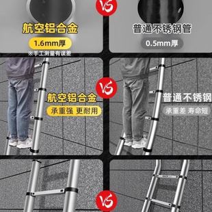 直梯户外工程电工专用爆款 铝合金伸缩梯家用梯子加厚升降梯便携式