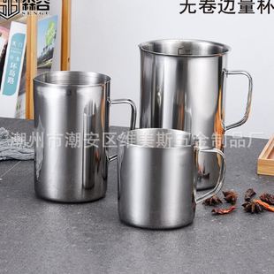 2000ml量杯带刻度可加热奶杯烧杯实验室量筒 加厚304不锈钢500ml