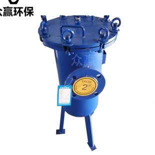 众赢环保篮式 过滤器管 过滤器快开式 直通不锈钢柴油井水污水提蓝式