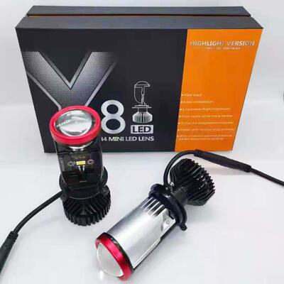 新款Y8 Y6D Y7D Y1 Y2 U7汽车LED客厅灯H4远近一体双光透镜机车
