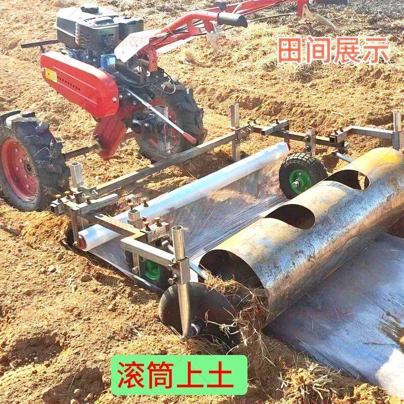 地膜机微耕机覆膜机手扶四轮自动上土铺膜机全自动玉米盖膜机