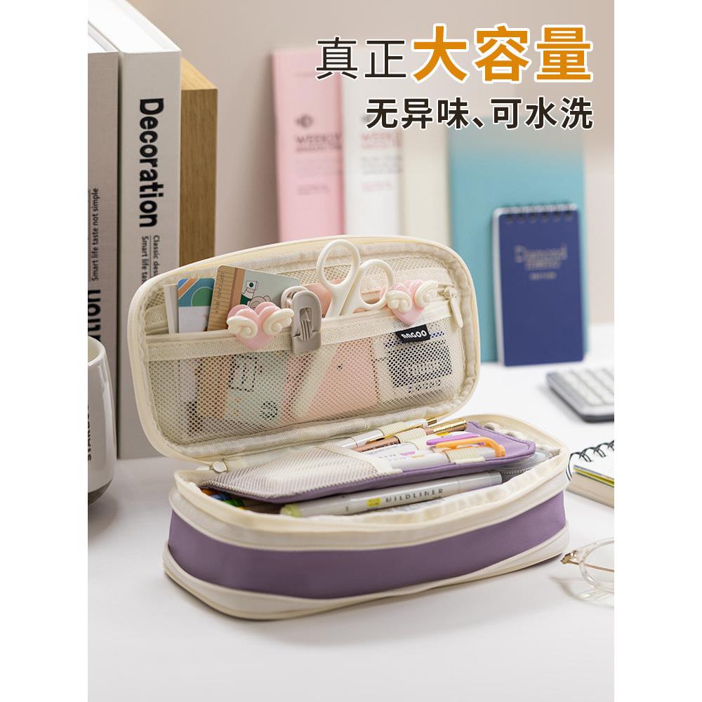 安蔻笔袋文具盒男孩款ins日系大容量笔盒angoo笔袋女孩铅笔盒中学