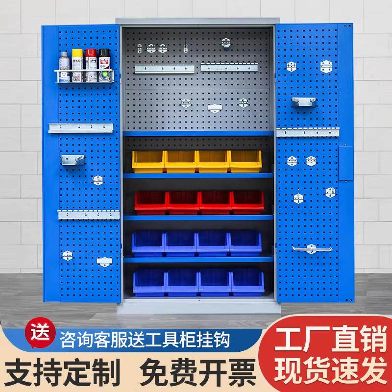 重型五金工具柜加厚铁皮柜双门收纳柜工具车多功能抽屉柜工具柜