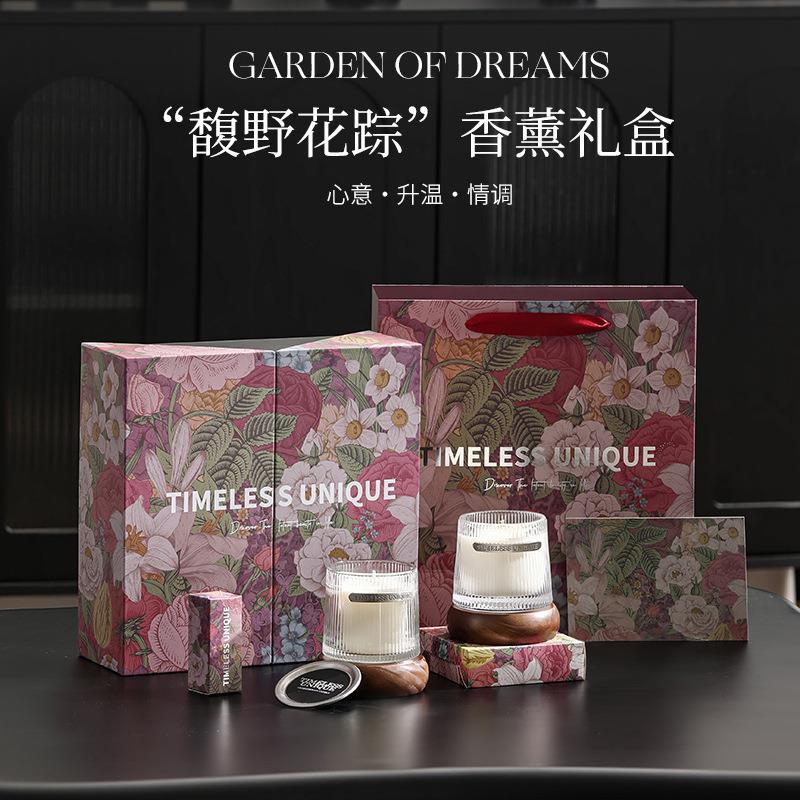 云水限定礼盒装香氛睡眠套装新婚蜡烛香薰伴手母亲节浪漫礼物卧室
