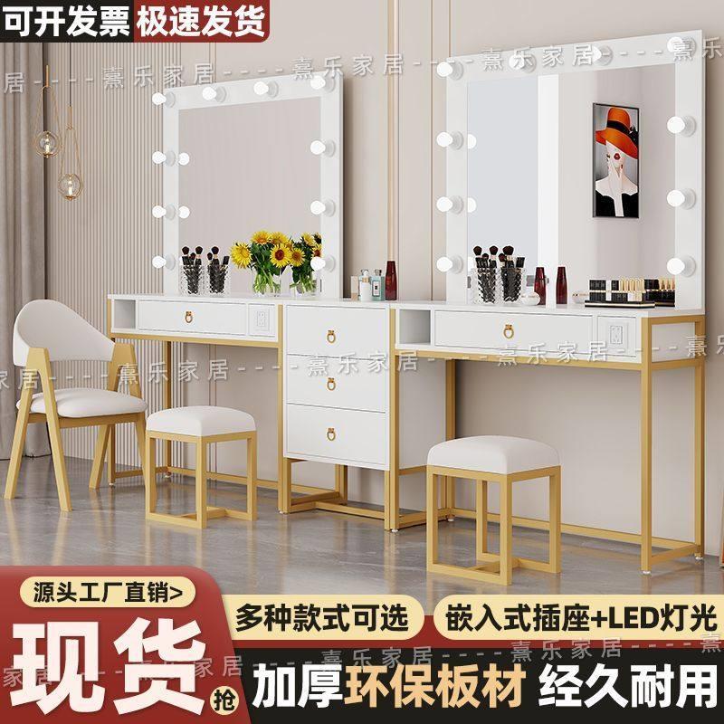 影楼化妆桌带灯专业梳妆台斗柜一体化妆镜婚纱店化妆师专用化妆台