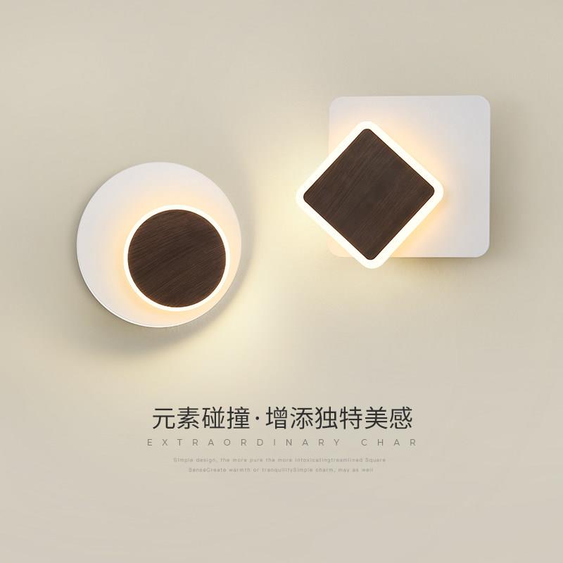 极简小壁灯现代简约原木纹卧室床头灯具北欧创意背景墙过道装饰灯