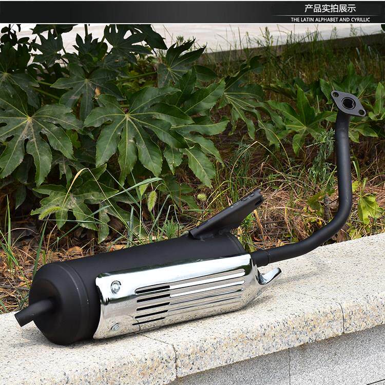包邮踏板机车光阳豪迈125 GY6 125 机车排气管消音器烟筒烟囱
