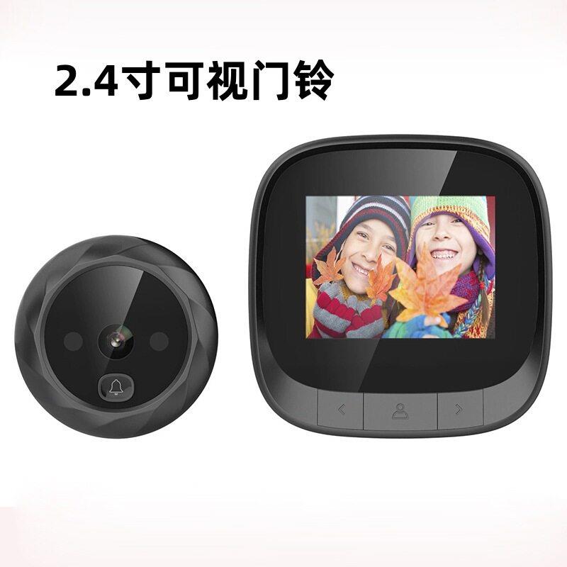 直销广角智能猫眼家用电子门铃黑色可视监控防盗拍照门镜猫头极简