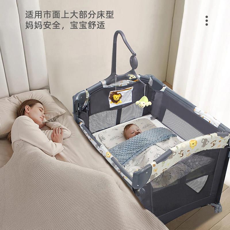 折叠婴儿床与大床拼接床带尿布台多功能可移动可携式新生宝宝升降