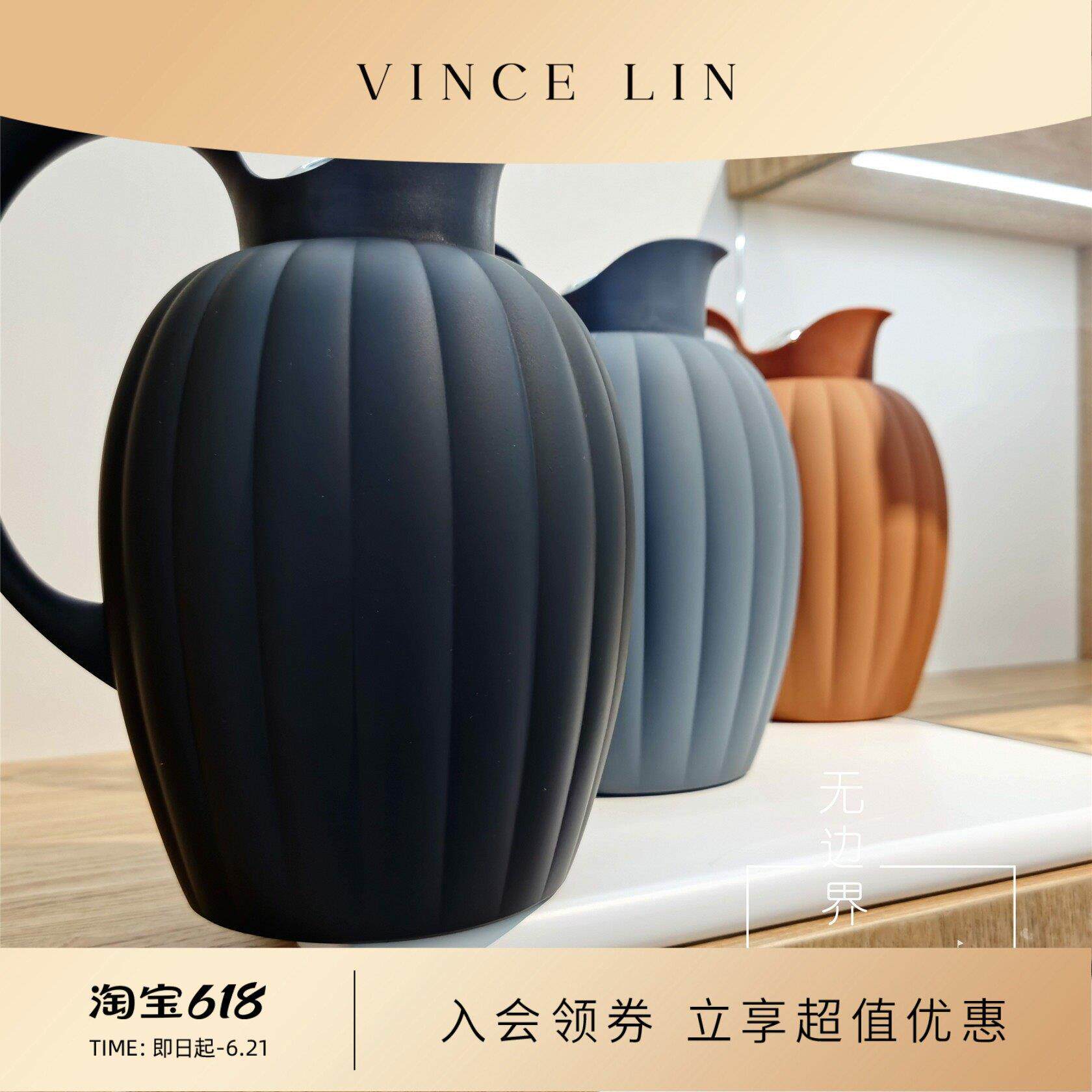 Georg Jensen乔治杰生北欧家用保温壶咖啡壶摆件装饰客厅乔迁礼品