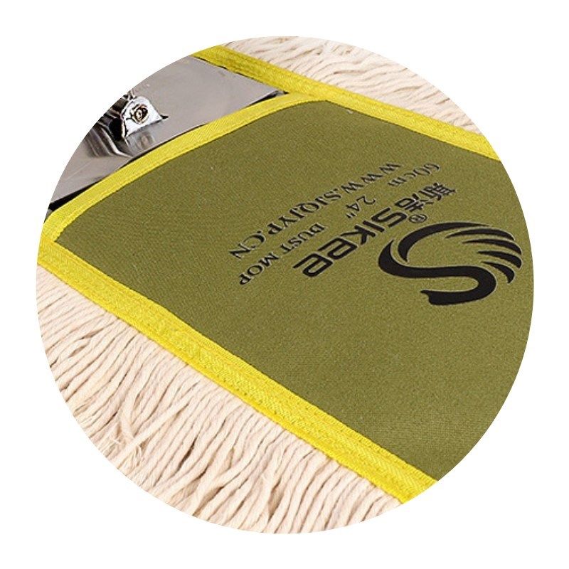 斯洁-60cm/90CM尘推 折叠款平板拖把 排拖墩布可机洗折叠加粗铁架