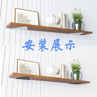 墙上隐形支撑架三角拖板置物架固定式家用承重花盆拖隔板壁挂托架