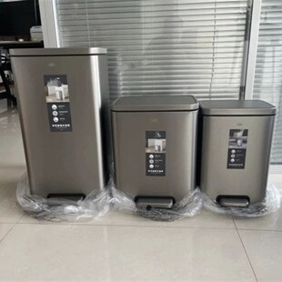 卫生桶感应智能自动客厅间家用轻奢小号带盖垃圾桶袋收纳超好评