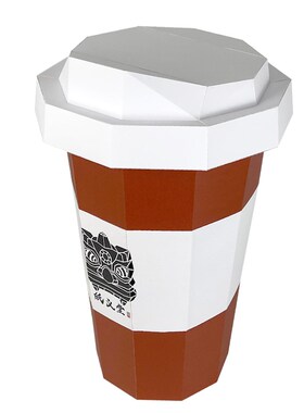 高0.5米 大型定制模型奶茶纸杯大号咖啡杯店铺创意3D摆件装饰物品