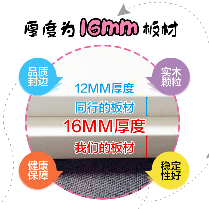 墙上实木置物架壁挂式壁柜墙壁挂墙面卧室隔板书架储物简约装饰