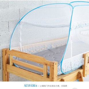 迷你屋子母床高低床简易蚊帐蒙古包三开门1.0m1.2m学生宿舍上下铺