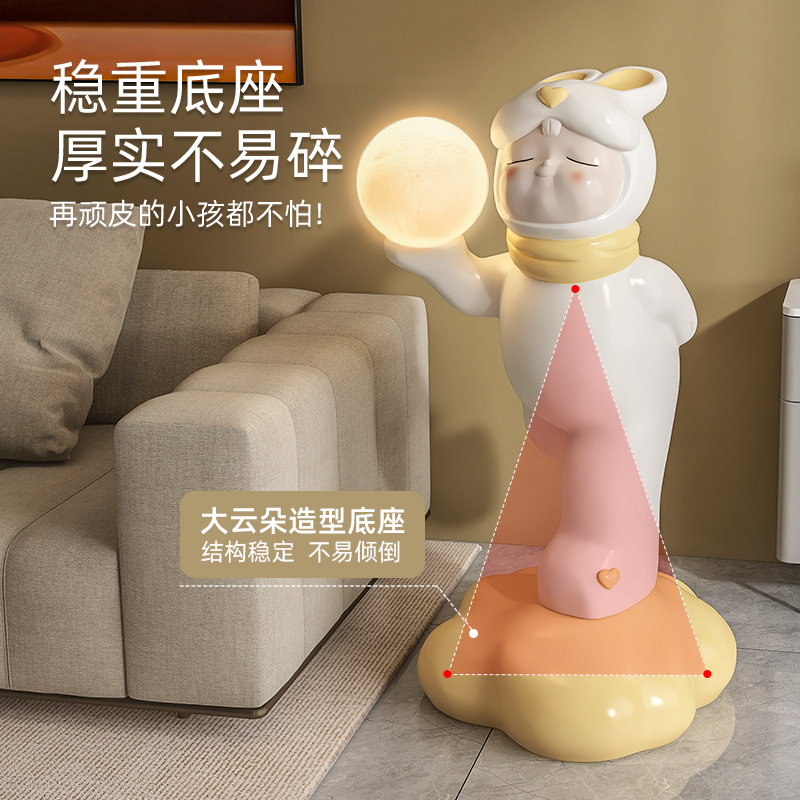 大型兔子落地摆件家居入门电视柜北欧奶油风创意个性客厅装饰摆设