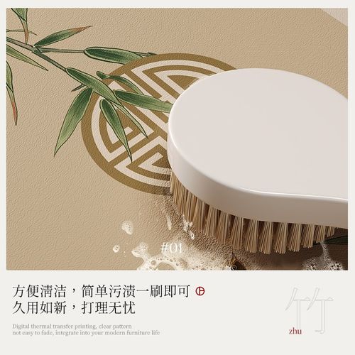 冉忆新中式禅意茶席专用茶垫桌旗防水茶道垫子桌旗茶台吸水茶杯垫