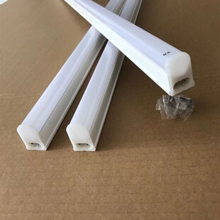 led灯管t5两孔一体化家用超亮日光t4灯全套1.2米长条支架全套灯棍