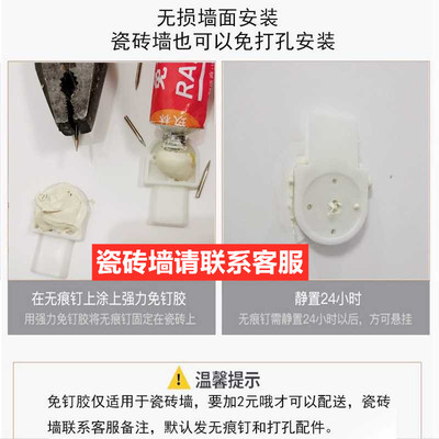 电表箱装饰画可推拉遮挡电源总开关弱电闸配电箱装饰盒简约免打孔