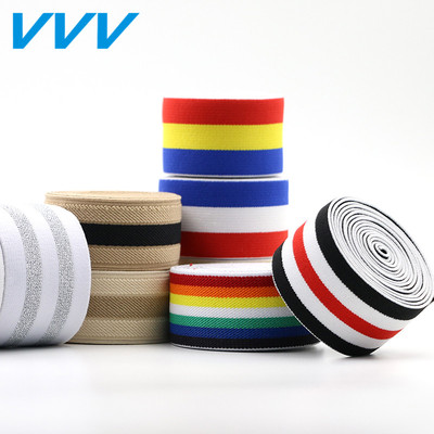 彩色条纹宽松紧带鞋子扁弹力绳带黑白橡皮筋服装辅料织带松紧腰带