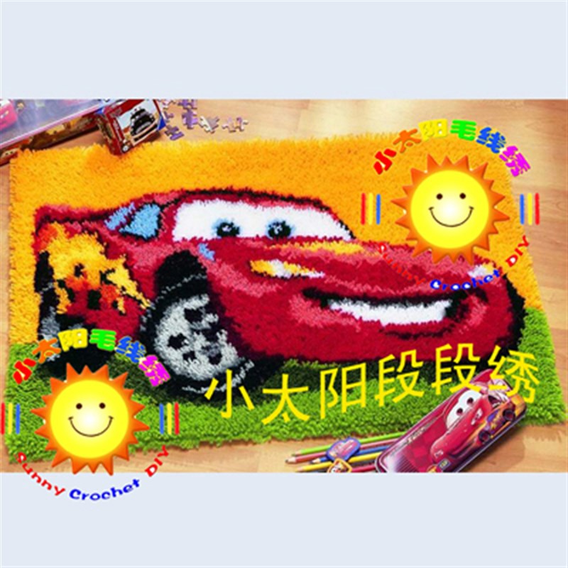 cc段段绣/毛线绣/地毯绣/绒绣/钩针 挂毯坐垫 开心赛车