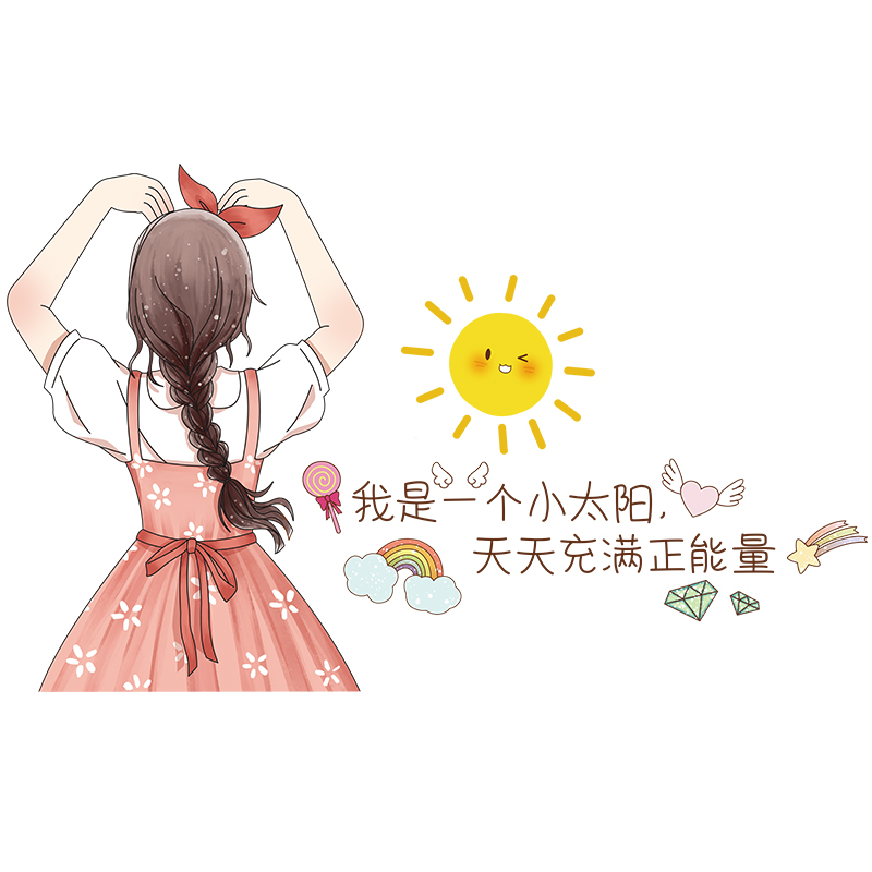 电梯贴纸装饰大图案个性创意入户门贴改造翻新贴自粘家用贴饰贴画