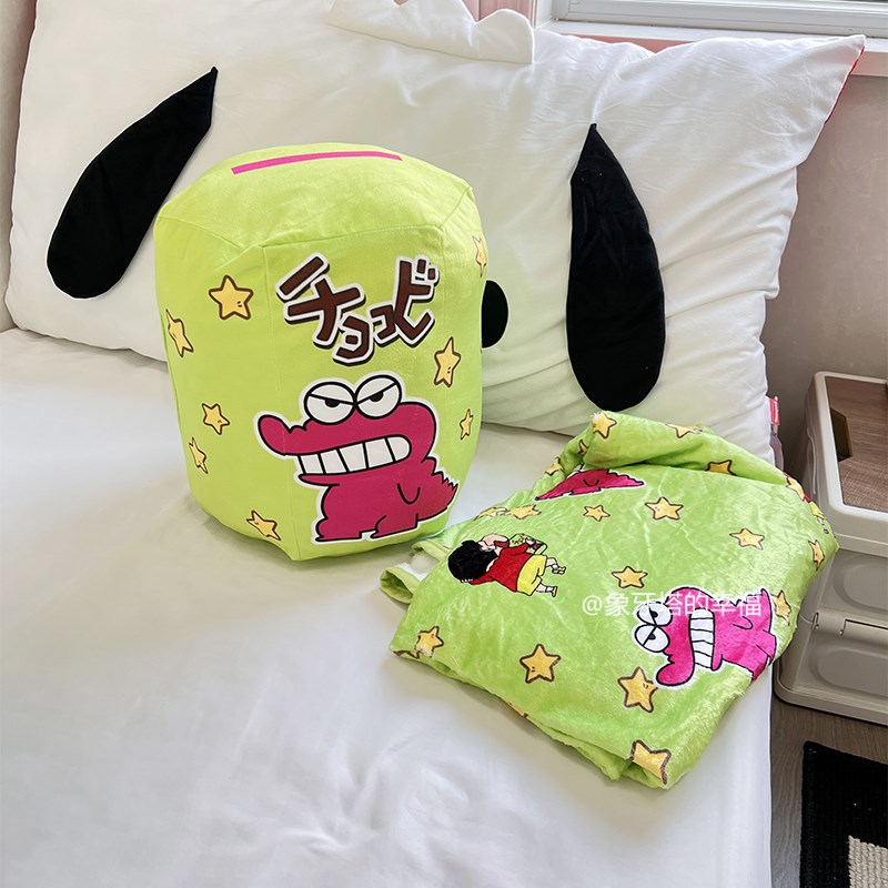 日系小新星星恐龙饼干桶造型毛绒玩具抱枕空调毯办公午睡毯二合一