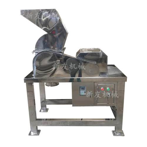 不锈钢卧式剪切式粗碎机五谷杂粮中药材木屑破碎机茶叶粉碎机