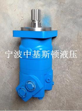 6K-245612-1034全液压锚固钻机用摆线液压油马达