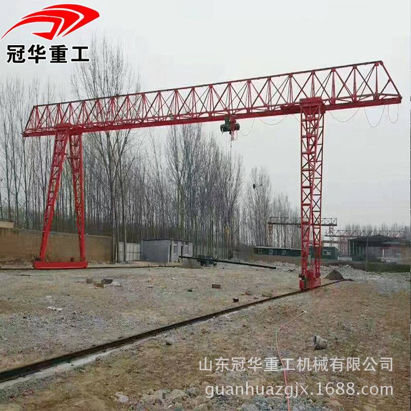 厂家销售MH型龙门吊1t2tt5t10t16t20t2t门式起重机