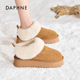 达芙妮女鞋 毛毛拖鞋 冬季 Daphne 加绒保暖厚底雪地靴毛绒外穿棉鞋