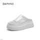 Daphne 编织凉拖 百搭休闲鞋 达芙妮女鞋 厚底包头拖2025夏外穿时尚