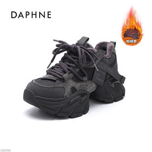 达芙妮女鞋 加绒保暖增高轻便炸街女鞋 老爹鞋 冬季 2025新款 Daphne
