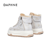 达芙妮女鞋 休闲鞋 2025新款 Daphne 冬季 厚底雪地靴加绒加厚东北暖
