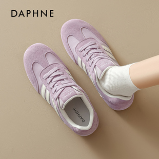 2026春季 德训鞋 新款 百搭紫色休闲运动鞋 Daphne 平底鞋 达芙妮女鞋