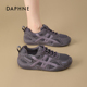 百搭轻便软底流行德训鞋 Daphne 2025新款 秋时尚 达芙妮女鞋 休闲鞋