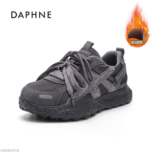 2025新款 休闲鞋 冬季 时尚 韩 Daphne 厚底加绒保暖德训鞋 达芙妮女鞋