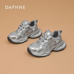 2025新款 老爹鞋 達芙妮女鞋 厚底增高 時尚 百搭休閑鞋 春秋季 Daphne