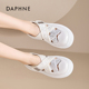 达芙妮女鞋 百搭休闲鞋 厚底凉鞋 Daphne 2025新款 夏外穿时尚 镂空鞋